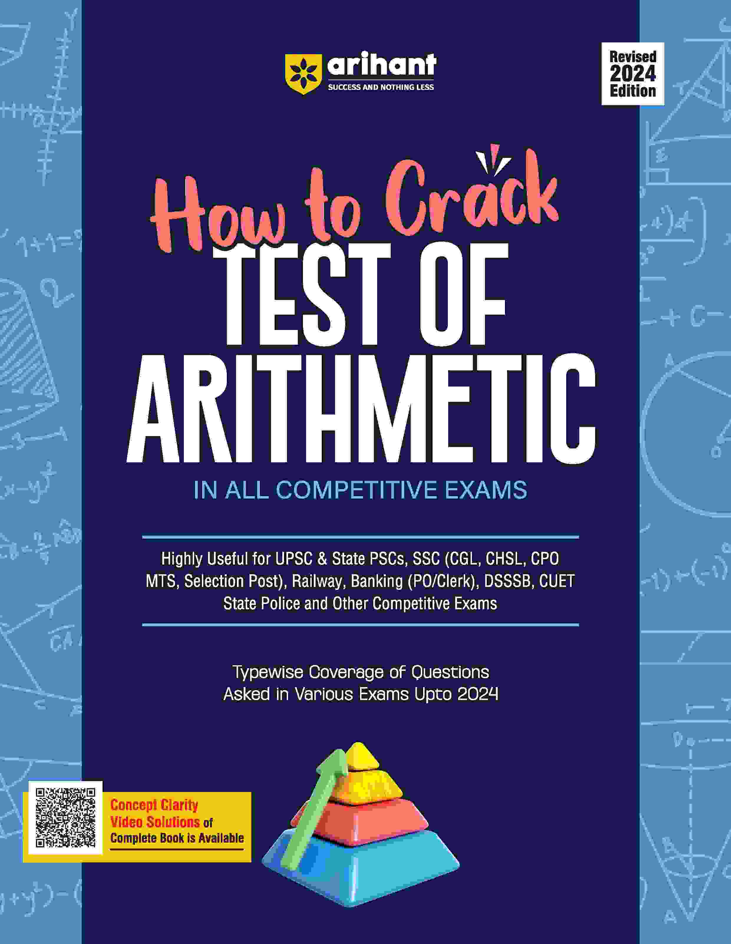 Combo of Math Magic+Test of Reasoning+Test of Arithmetic - Image 4
