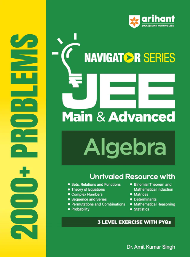Combo of Navigator Series JEE Main & Advanced 2027 | Algebra, Calculus, Coordinate Geometry, Vectors & 3D Geometry, Trigonometry | English Medium - Image 2