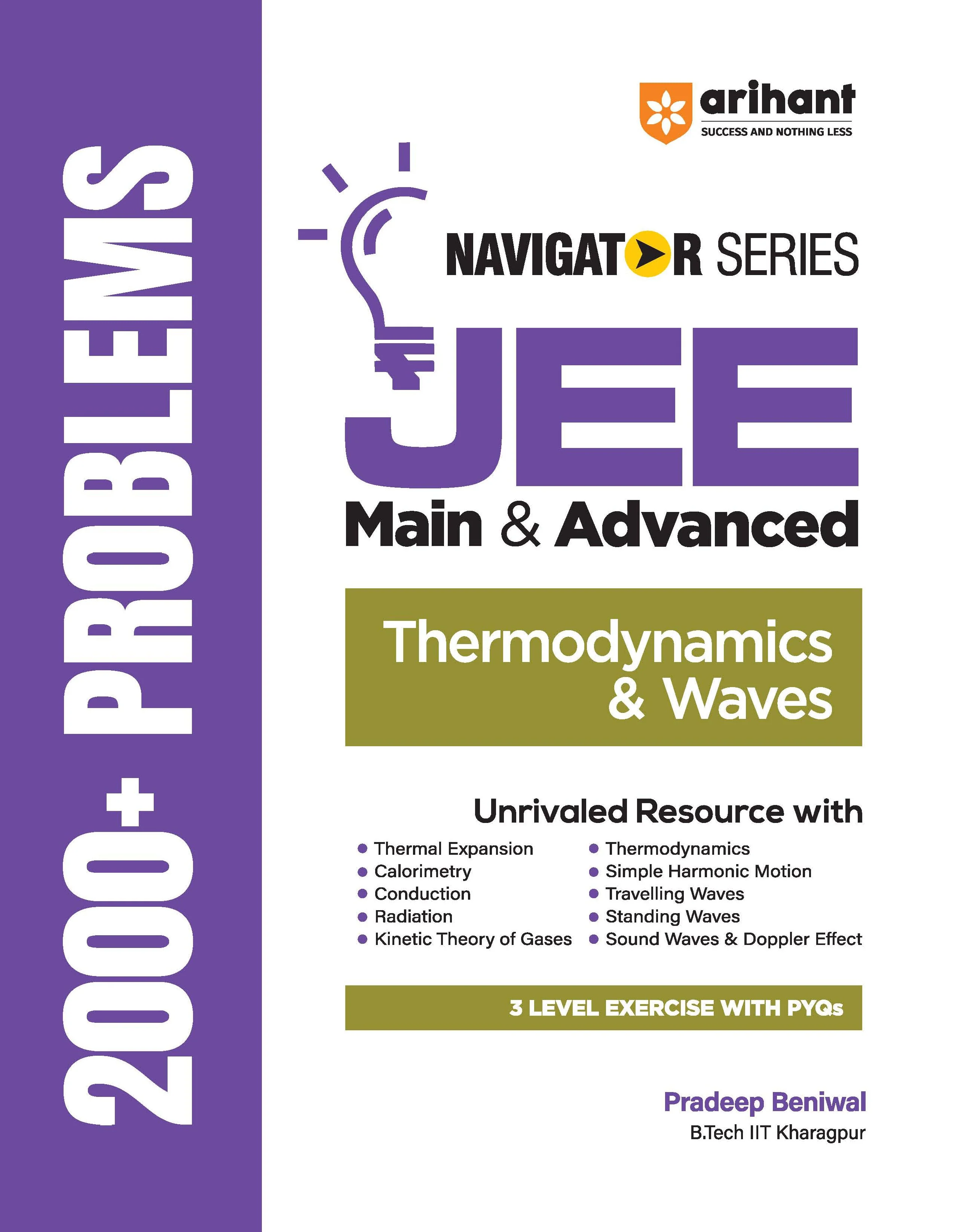 Combo of Navigator Series JEE Main & Advanced 2027 |  Mech. I & II, Electrostatic & Current Electricity, Magnetism & Electromagnetic Induction, Optics & Modern Physics, Thermodynamics & Waves | With Free Physics Quick Books | English Medium - Image 6