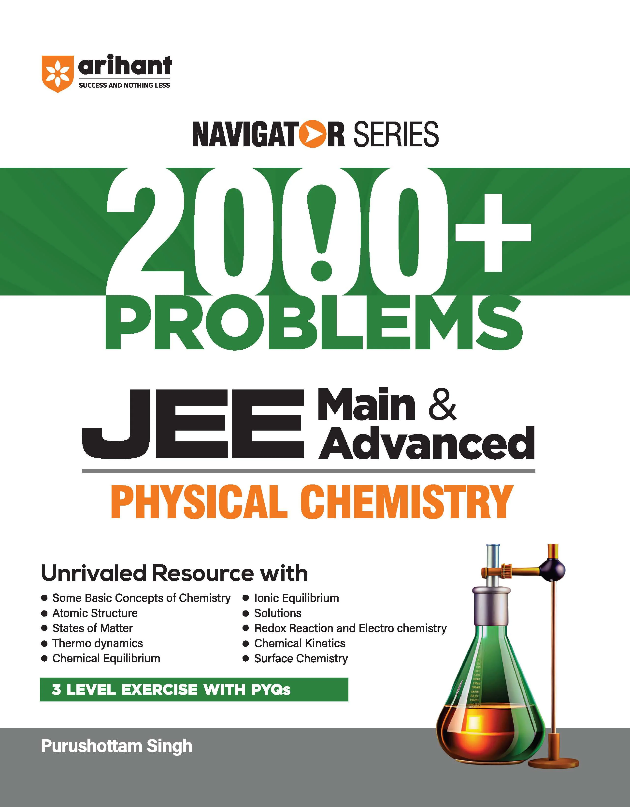 Combo of Navigator Series JEE Main & Advanced 2027 | Physical Chemistry, Organic Chemistry & Inorganic Chemistry | English Medium - Image 2