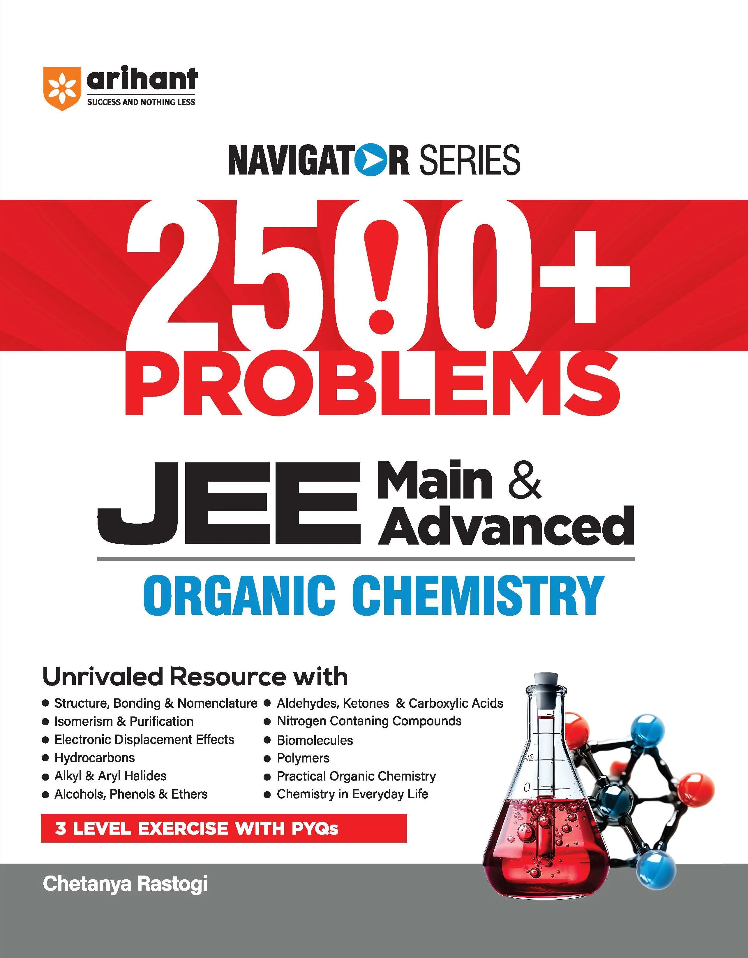 Combo of Navigator Series JEE Main & Advanced 2027 | Physical Chemistry, Organic Chemistry & Inorganic Chemistry | English Medium - Image 3