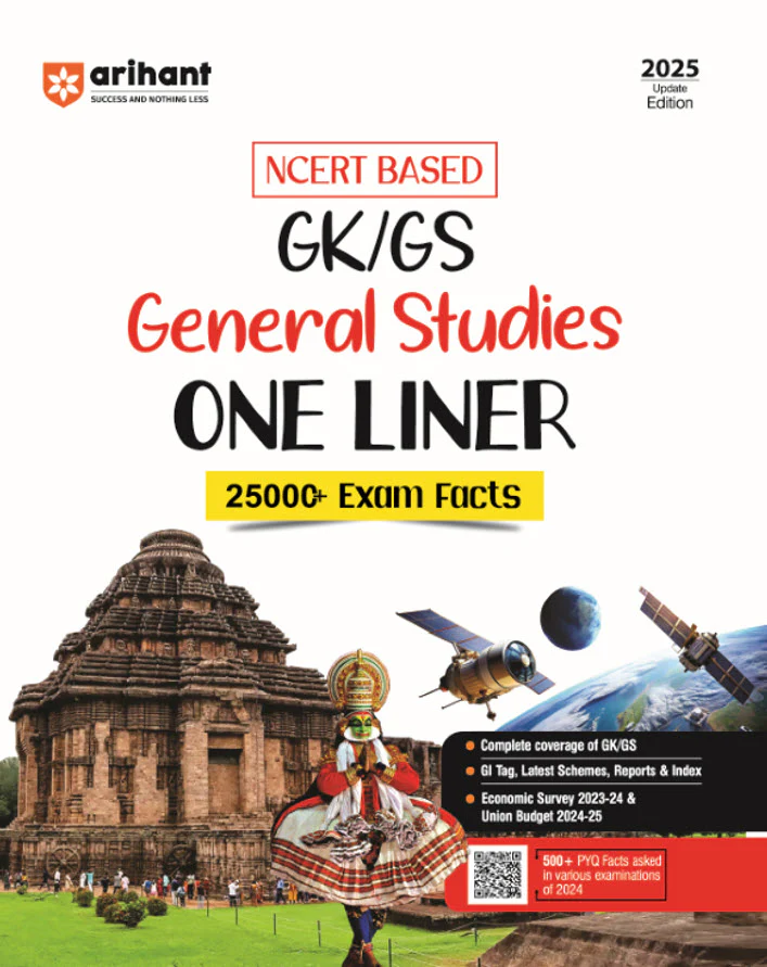 Combo of Ncert GK/GS One Liner + Static GK Scorer | English Medium - Image 2