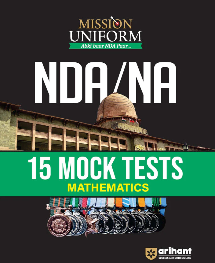Combo Of NDA/NA Pathfinder + Mock Test | English Medium - Image 4