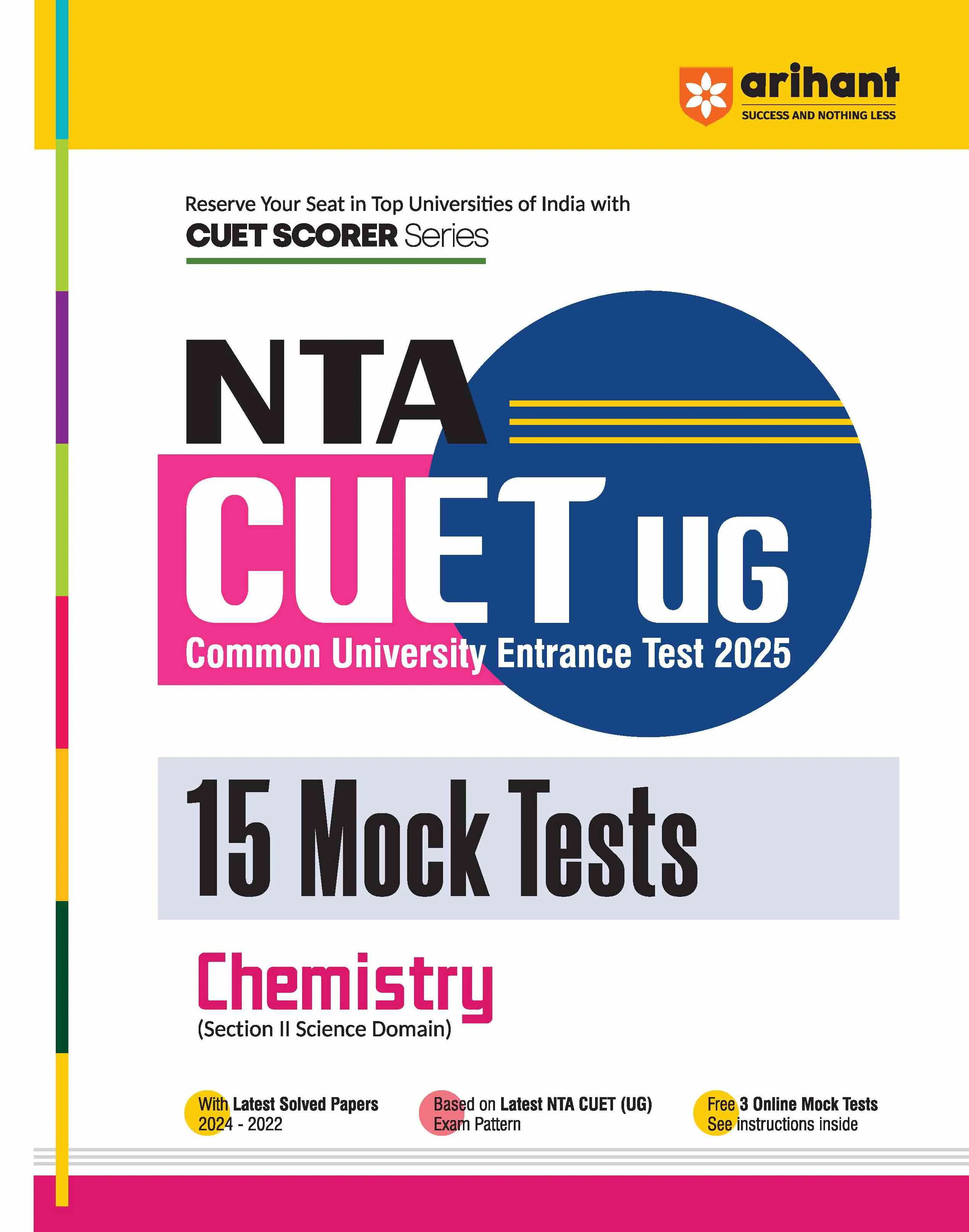 Combo of NTA-CUET UG Science Study Guide + Physics, Chemistry & Mathematics Mock Test | English Medium - Image 3