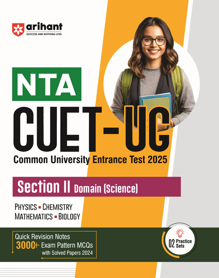 Combo of NTA-CUET UG Science Study Guide + Physics, Chemistry & Mathematics Mock Test | English Medium - Image 5