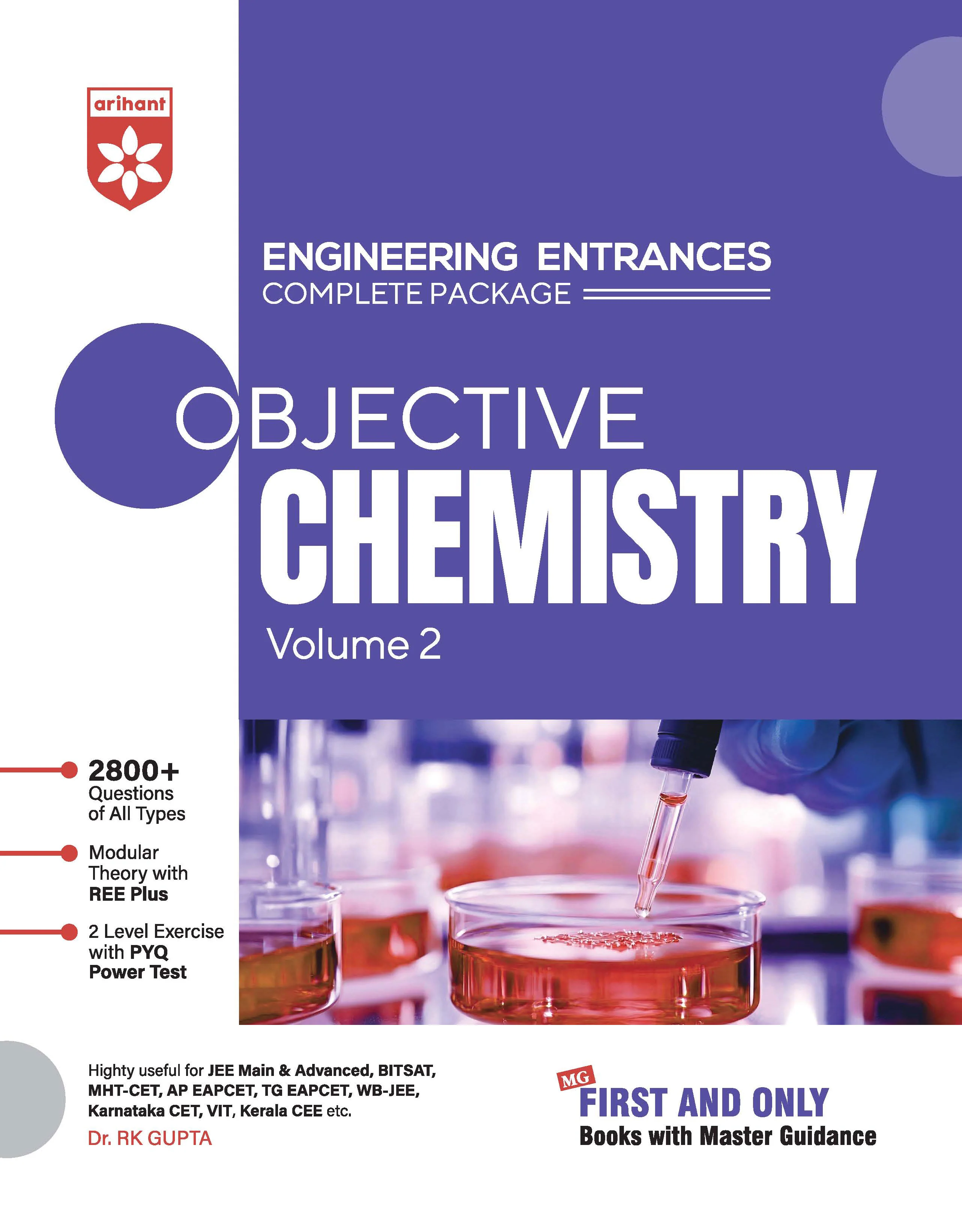 Combo of Objective Vol I & II Engineering Entrances Complete Package 2027| Mathematics, Chemistry & Physics | For JEE Main & Advanced, BITSAT, MHT-CET, VIEEE & All Engineering Entrances - Image 6