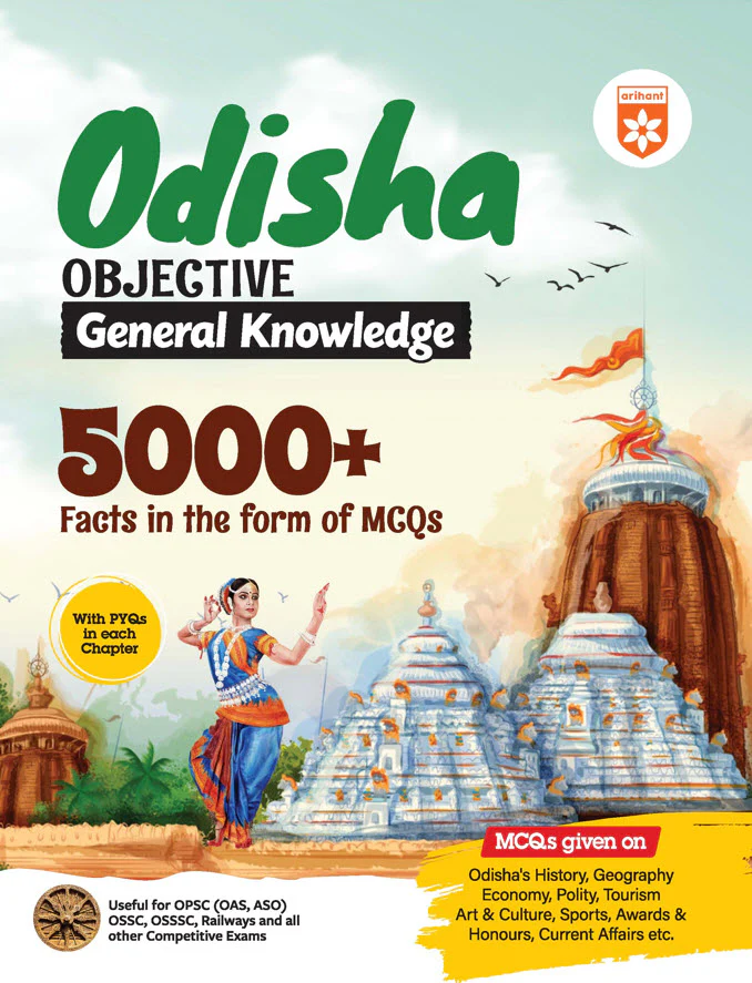Combo of odisha | General Knowledge & Know Your State | Highly Useful for OPSC, OSSC & Other Exams - Image 2