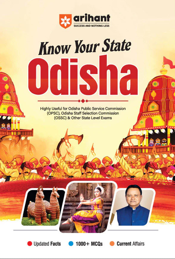 Combo of odisha | General Knowledge & Know Your State | Highly Useful for OPSC, OSSC & Other Exams - Image 3