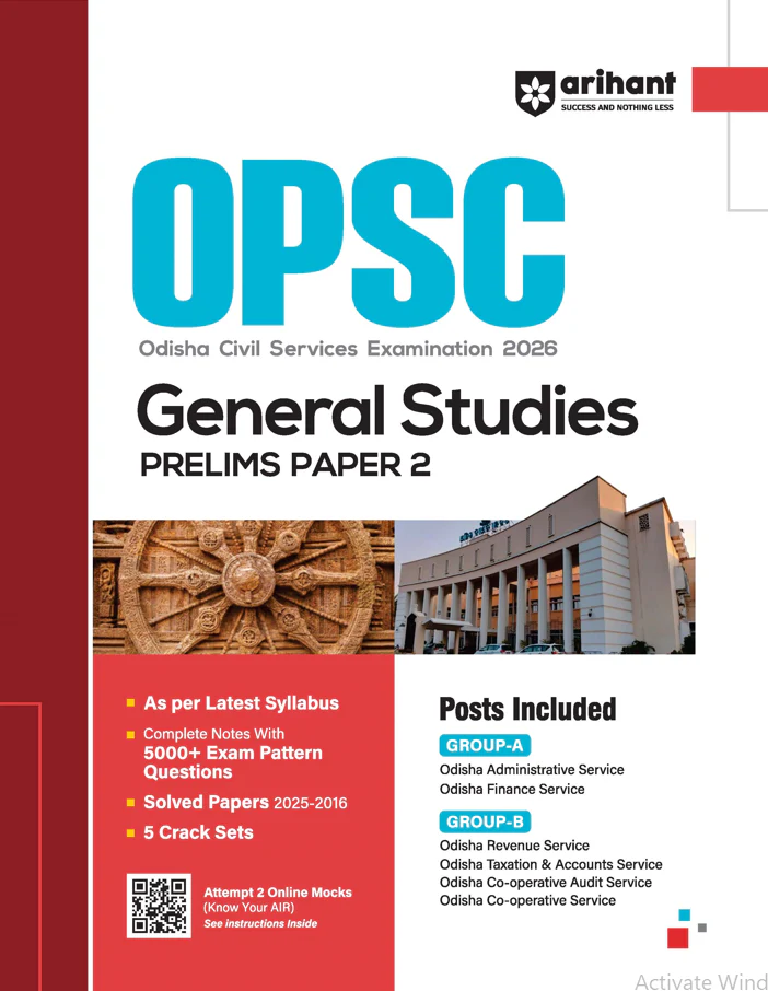 Combo of OPSC Prelims 2026 (Odisha Civil Services Exam) | General Studies (Paper 1) & General Studies (Paper 2) | Complete Notes with 5000+ MCQs | English Medium - Image 3
