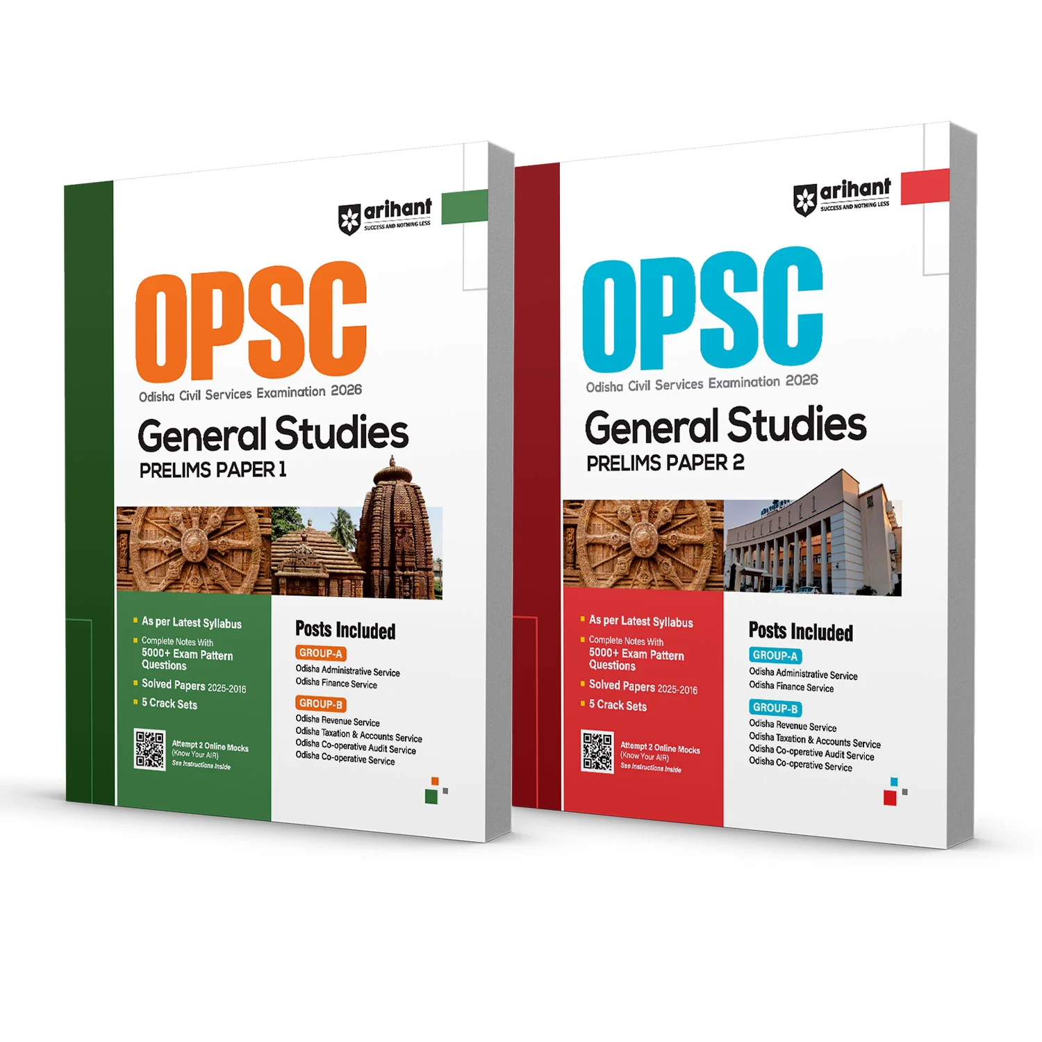 Combo of OPSC Prelims 2026 (Odisha Civil Services Exam) | General Studies (Paper 1) & General Studies (Paper 2) | Complete Notes with 5000+ MCQs | English Medium