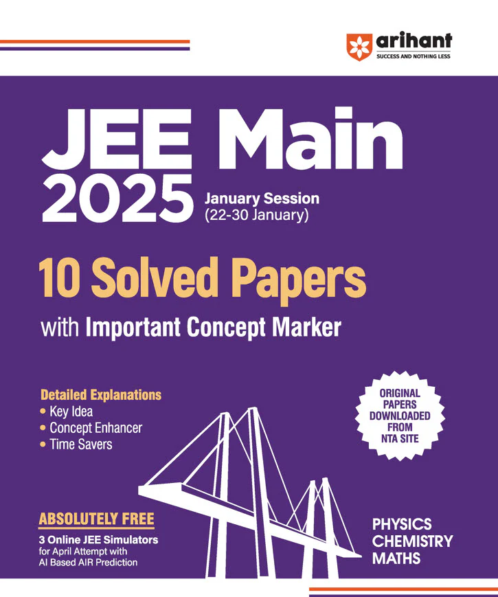 Combo of Physics, Chemistry & Maths (Vol.1 & Vol.2) For Engineering Entrances | With Free JEE Main 2025 10 Solved Papers - Image 5