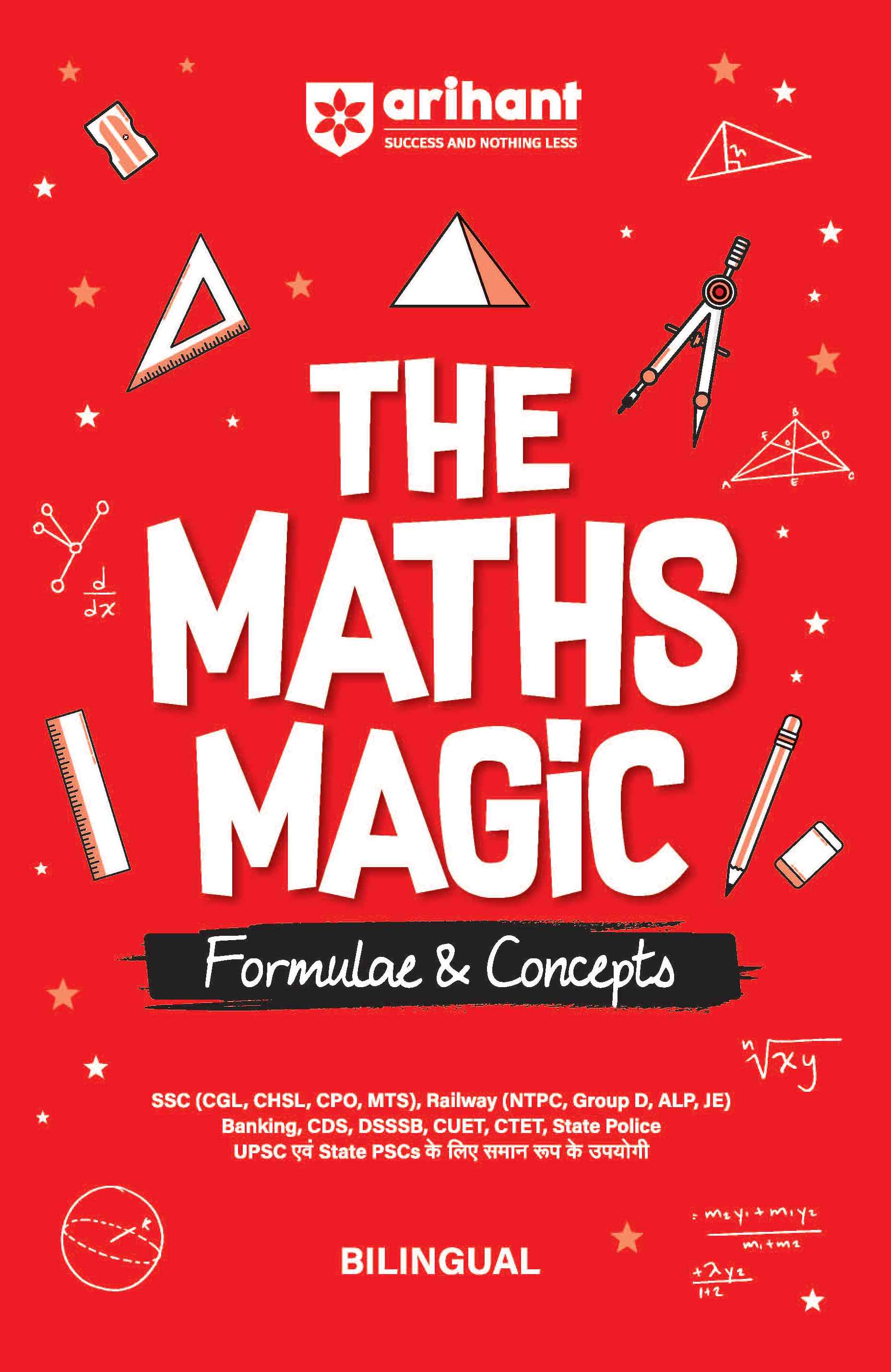 Combo of Power Pack SSC First Edition | Reasoning, Maths, General Studies & English | With Free Maths Magic - Image 6