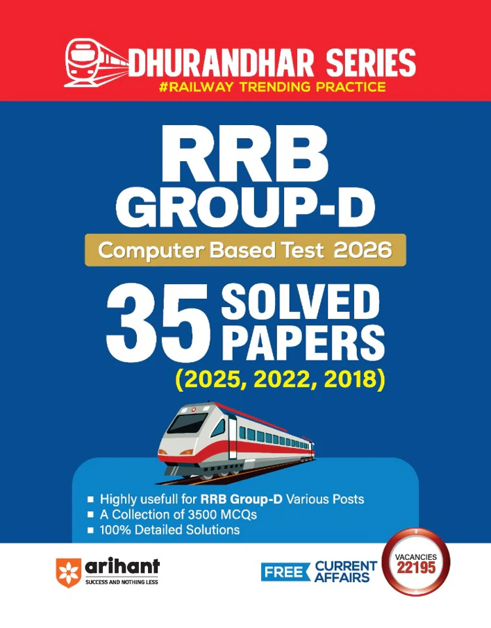 Combo of Railway Group 'D' (Level 1) Computer Based Test 2026 | Study Guide, 35 Solved Papers (2025-2018), Chapterwise Solved Papers (2025, 2022, 2018) & 35 Practice Sets | English Medium - Image 3