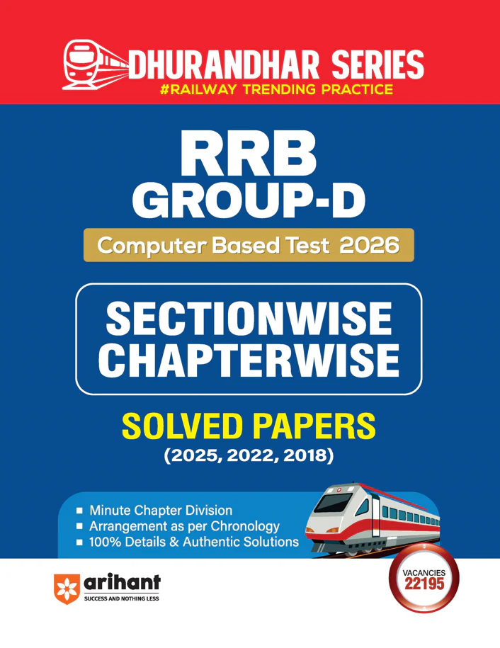 Combo of RRB Group-D Computer Based Test 2026 | Complete Study Package, Sectionwise Chapterwise Solved Papers (2025, 2022, 2018) | With Free General Knowledge 2027 | English Medium - Image 3