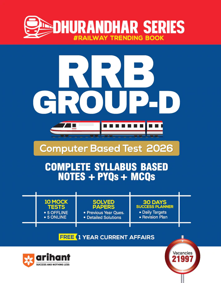 Combo of RRB Group-D Computer Based Test 2026 | Complete Study Package, Sectionwise Chapterwise Solved Papers (2025, 2022, 2018) | With Free General Knowledge 2027 | English Medium - Image 2