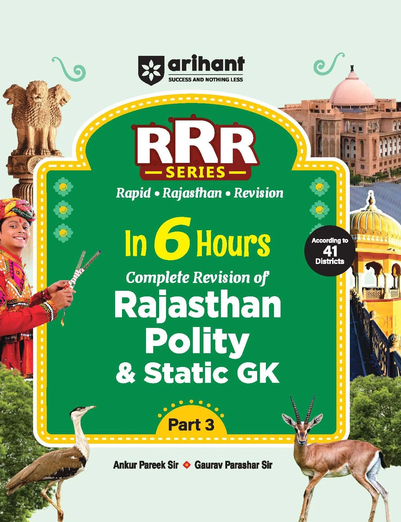 Rajasthan Polity & & Static GK | Pocket Book RRR (Rapid-Rajasthan-Revision) Part-3 | By Ankur Parik & Gaurav Parashar | English Medium