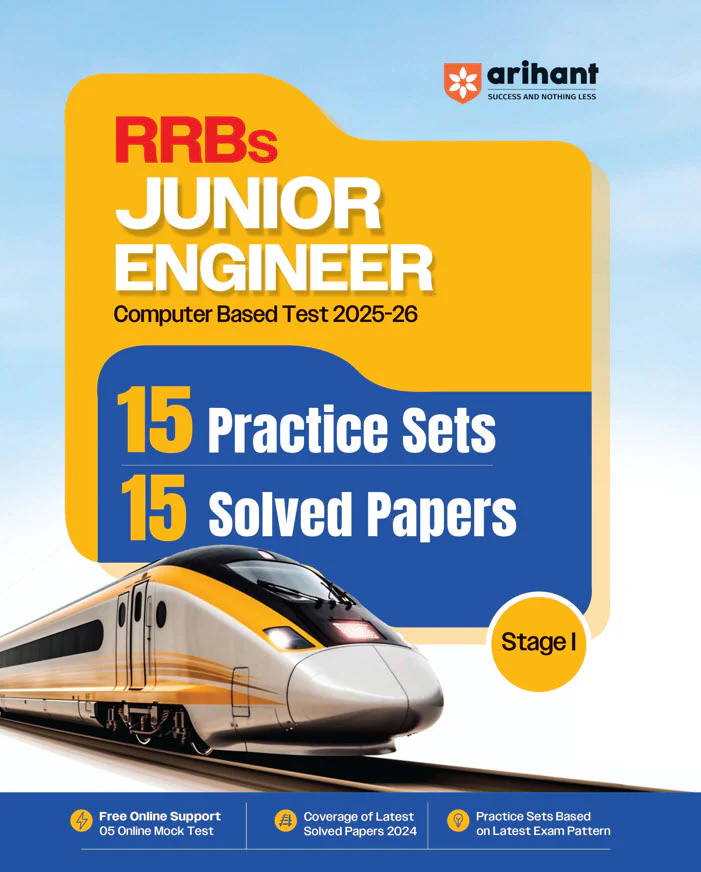 Combo of RRBs Junior Engineer CBT (Stage I) 2025-26 | Study Package & 15 Practice Sets & 15 Solved Papers | English Medium - Image 2