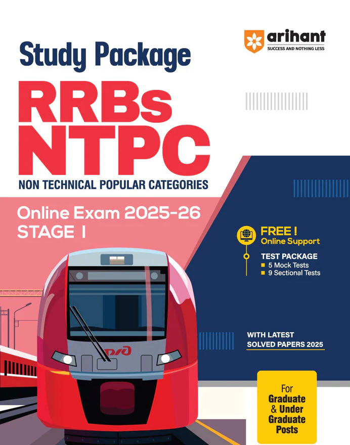 Combo of RRBs Junior Engineer CBT (Stage I) 2025-26 | Study Package & 30 Practice Sets & 30 Solved Papers | With free General Knowledge 2026 | English Medium - Image 2