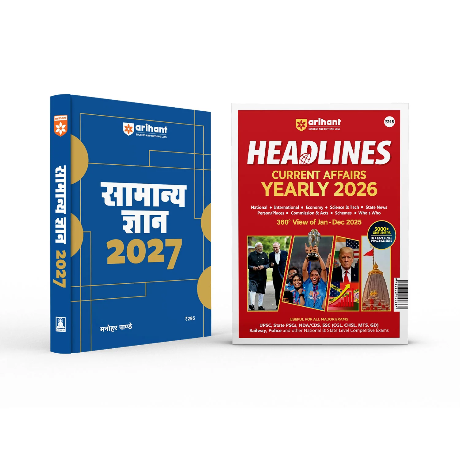 Combo of Samanya Gyan & Headlines Current Affairs Yearly (Varshiki) 2026 | Hindi Medium