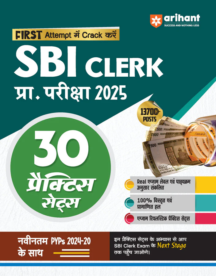 Combo of SBI Clerical Pre Exam 2025 | Hindi Medium - Image 3