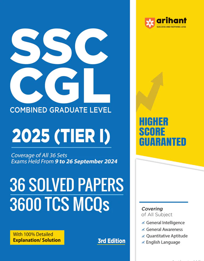 Combo of SSC CGL Exam 2025 | Study Guide + Solved Papers & Practice Sets | With Free Statik Gk Scorer | English Medium - Image 3