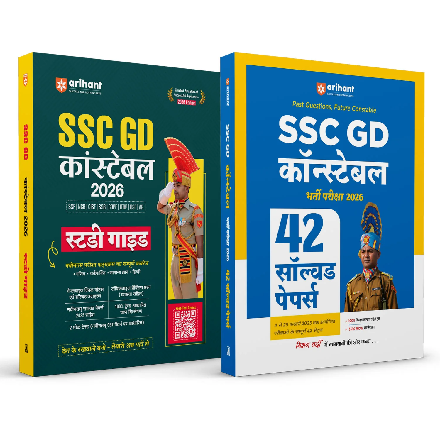Combo of SSC GD Constable Exam 2026 | Study Guide & 42 Solved Papers-3360 MCQs | Hindi Medium