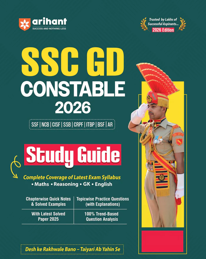SSC GD Constable Exam 2026 | Study Guide & 20 Mock Tests + 5 Solved Papers | English Medium - Image 2