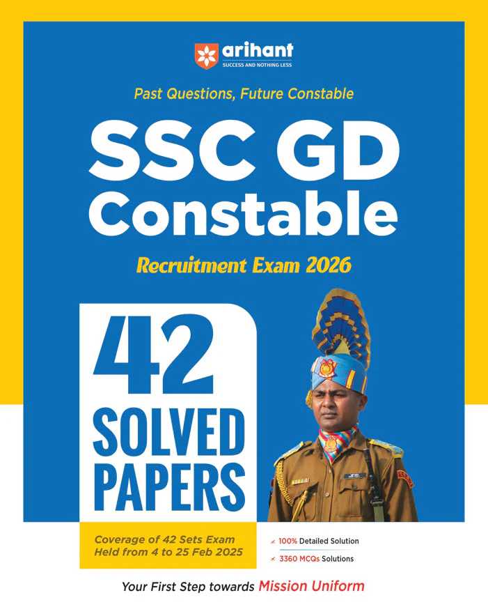 Combo of SSC GD Constable Exam 2026 | Study Guide, MOCK Drill Test, 42 Solved Papers-3360 MCQs | With Free General Knowledge | English Medium - Image 4