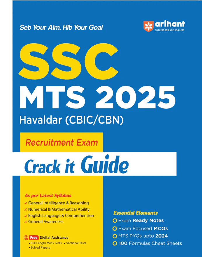 Combo of SSC MTS Hawaldar Exam 2025 | Study Guide + 20 Mock Test & 5 MCQs | With Free General Knowledgge 2026 | English Medium - Image 2