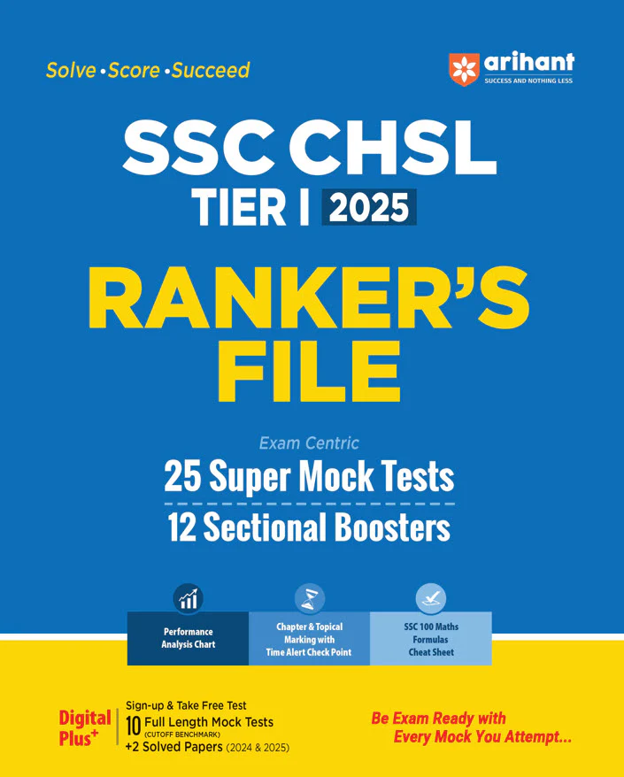 Combo of SSC Power Pack & CHSL 2025 | SSC Power Pack (English, Reasoning,Mathematics & General Studies) + SSC CHSL Study Guide & Practice Sets | With free General Intelligence & Reasoning Test | English Medium - Image 7