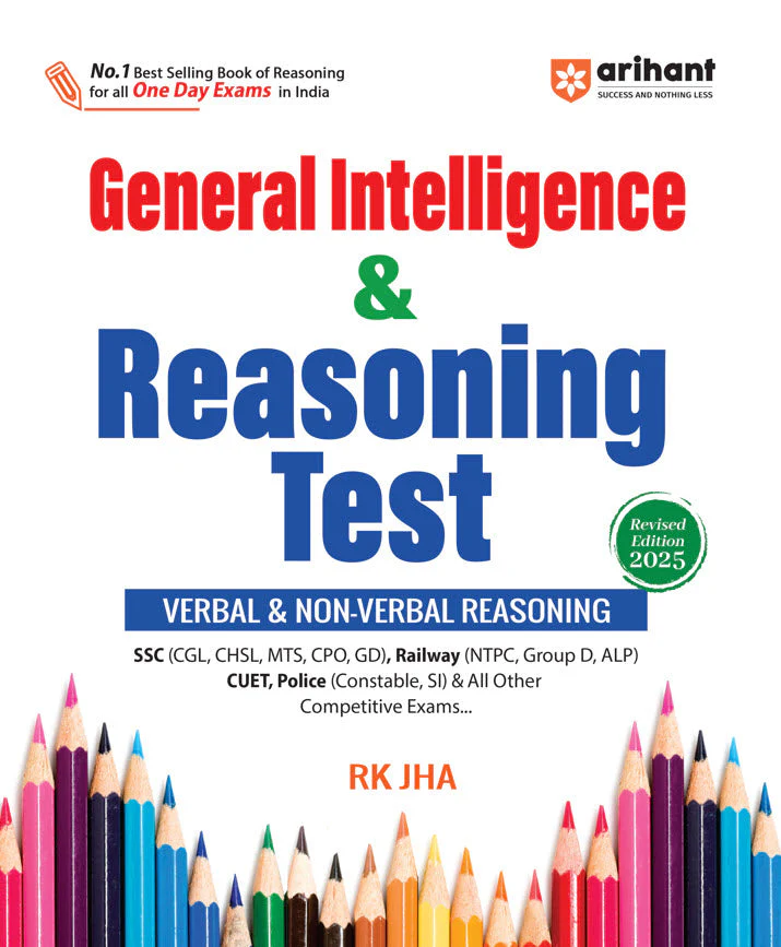 Combo of SSC Power Pack & CHSL 2025 | SSC Power Pack (English, Reasoning,Mathematics & General Studies) + SSC CHSL Study Guide & Practice Sets | With free General Intelligence & Reasoning Test | English Medium - Image 8
