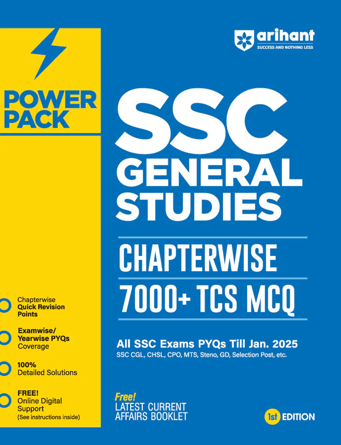 Combo of Power Pack SSC First Edition | Reasoning, Maths, General Studies & English | With Free Maths Magic - Image 4