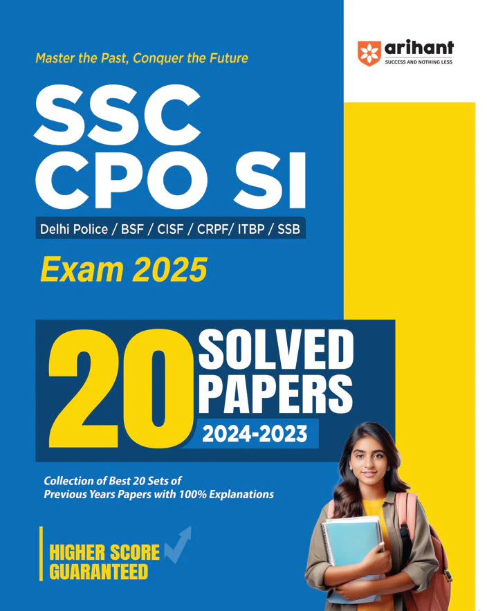 combo of SSC Power Pack & SSC CPO (SI) Exam 2025 | SSC Power Pack (Reasoning, Math, General Studies, English)  & SSC CPO (SI) (Solved Paper & Practice Sets) With Objective Arithmetic 2025 | English Medium - Image 6