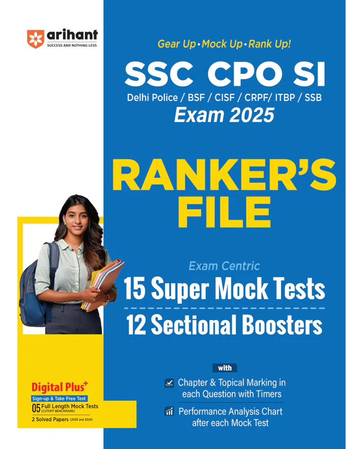 combo of SSC Power Pack & SSC CPO (SI) Exam 2025 | SSC Power Pack (Reasoning, Math, General Studies, English)  & SSC CPO (SI) (Solved Paper & Practice Sets) With Objective Arithmetic 2025 | English Medium - Image 7