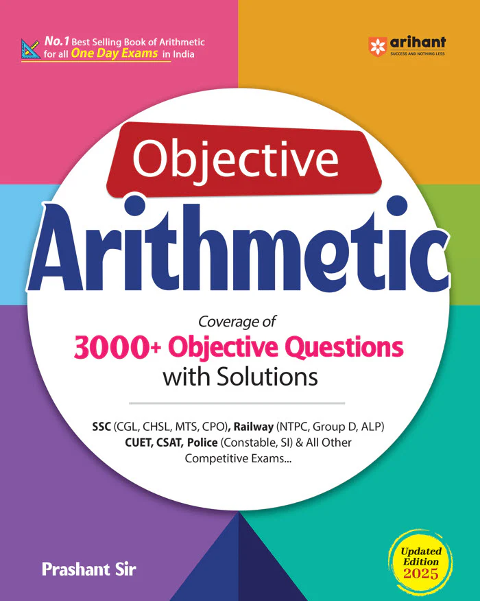 combo of SSC Power Pack & SSC CPO (SI) Exam 2025 | SSC Power Pack (Reasoning, Math, General Studies, English)  & SSC CPO (SI) (Solved Paper & Practice Sets) With Objective Arithmetic 2025 | English Medium - Image 8