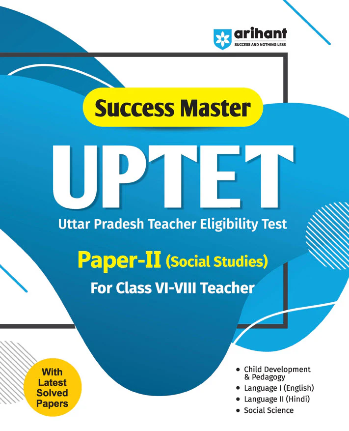 Combo of Success Master UPTET | Paper I & II (Class I - VIII) | Child Development, Hindi, English, Maths, EVS & Social Studies (Solved Paper & Practice Sets) | English Medium - Image 3