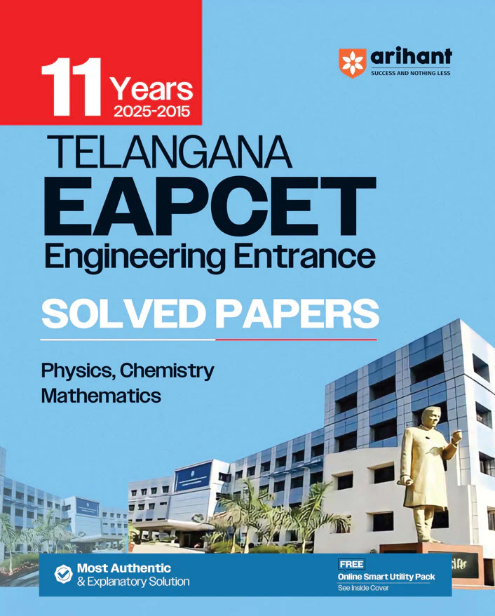 Combo of Telangana EAPCET Engineering Entrance 2025 | Physics, Chemistry & Mathematics (8 year Solved Papers & 21 year Solved Papers) | With Free Dictionary of Physics |English Medium - Image 2