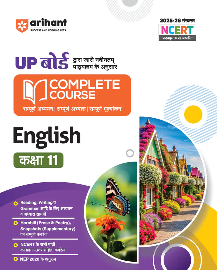 Combo of UP Board Complete Course Class 9th Exam 2025-26 | Arthsharsta, Samanya Hindi, English, Vyavsaya Adhyan & Lekhashastra | Free Avtar UP Board Accountancy - Image 4