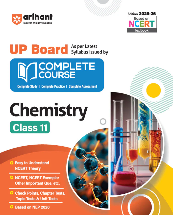Combo of UP Board Complete Course Class 11th Exam 2025-26 | Physics, Chemistry, Maths, English & Samanya Hindi |  Free Avtar UP Board English - Image 4