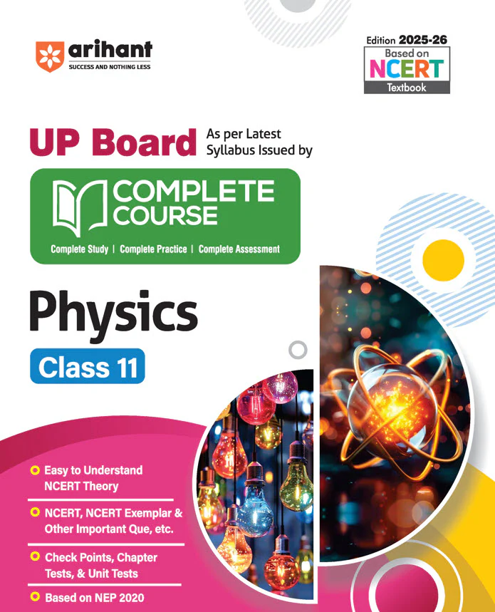 Combo of UP Board Complete Course Class 11th Exam 2025-26 | Physics, Chemistry, Maths, English & Samanya Hindi |  Free Avtar UP Board English - Image 3