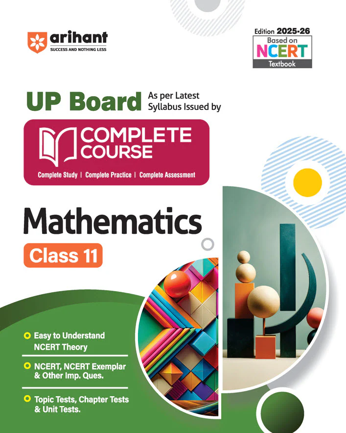 Combo of UP Board Complete Course Class 11th Exam 2025-26 | Physics, Chemistry, Maths, English & Samanya Hindi |  Free Avtar UP Board English - Image 5