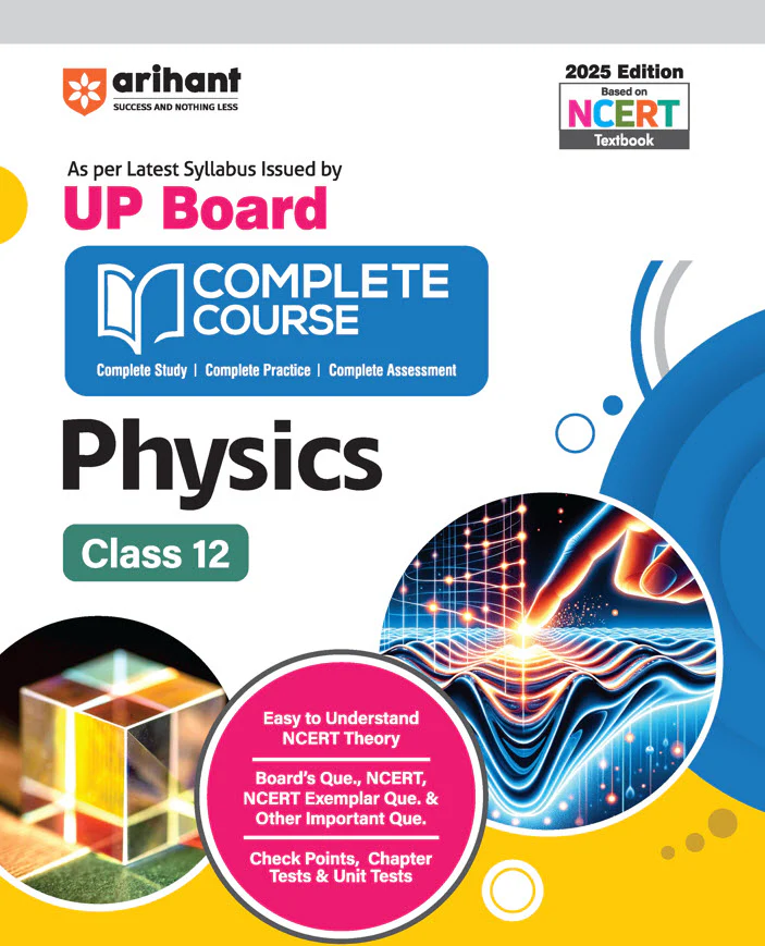 Combo of UP Board Complete Course Class 12th Exam 2025-26 | Physics, Chemistry, Mathematics, Hindi & English  | Free Avtar Up board Physics - Image 3