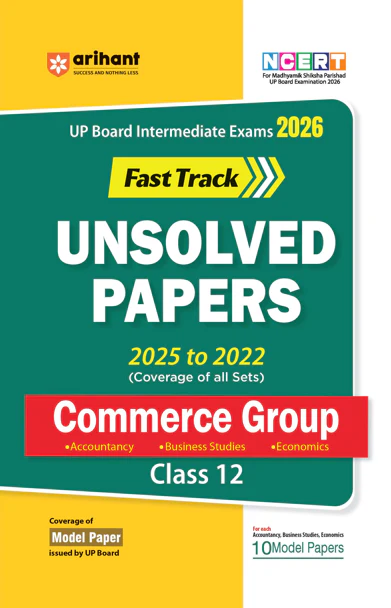 Combo of UP Board Fast Track Class 12th Exam 2026 | Commerce Group & English | English Medium - Image 2