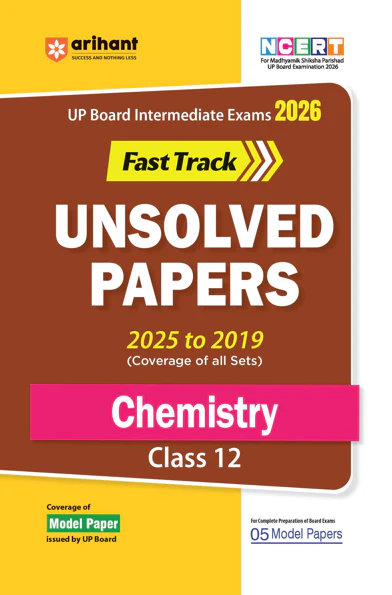Combo of UP Board Fast Track Class 12th Exam 2026 | Physics, Chemistry & Biology | English Medium - Image 4