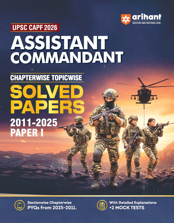 Combo of UPSC CAPF Assistant Commandant (AC) 2026 | General Studies Paper-I, hapterwise Topicwise Solved Papers (2010–2025) Paper 1 & 2 & Paper II (Descriptive) Essays, Comprehension | With Free General Knowledge 2027 | English Medium - Image 3