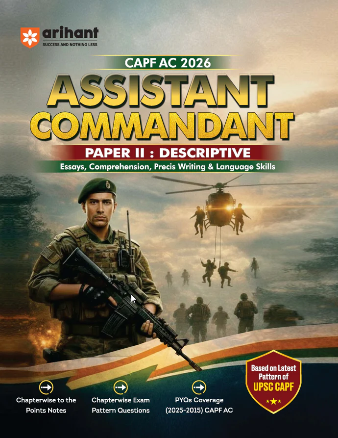Combo of UPSC CAPF Assistant Commandant (AC) 2026 | General Studies Paper-I, hapterwise Topicwise Solved Papers (2010–2025) Paper 1 & 2 & Paper II (Descriptive) Essays, Comprehension | With Free General Knowledge 2027 | English Medium - Image 4