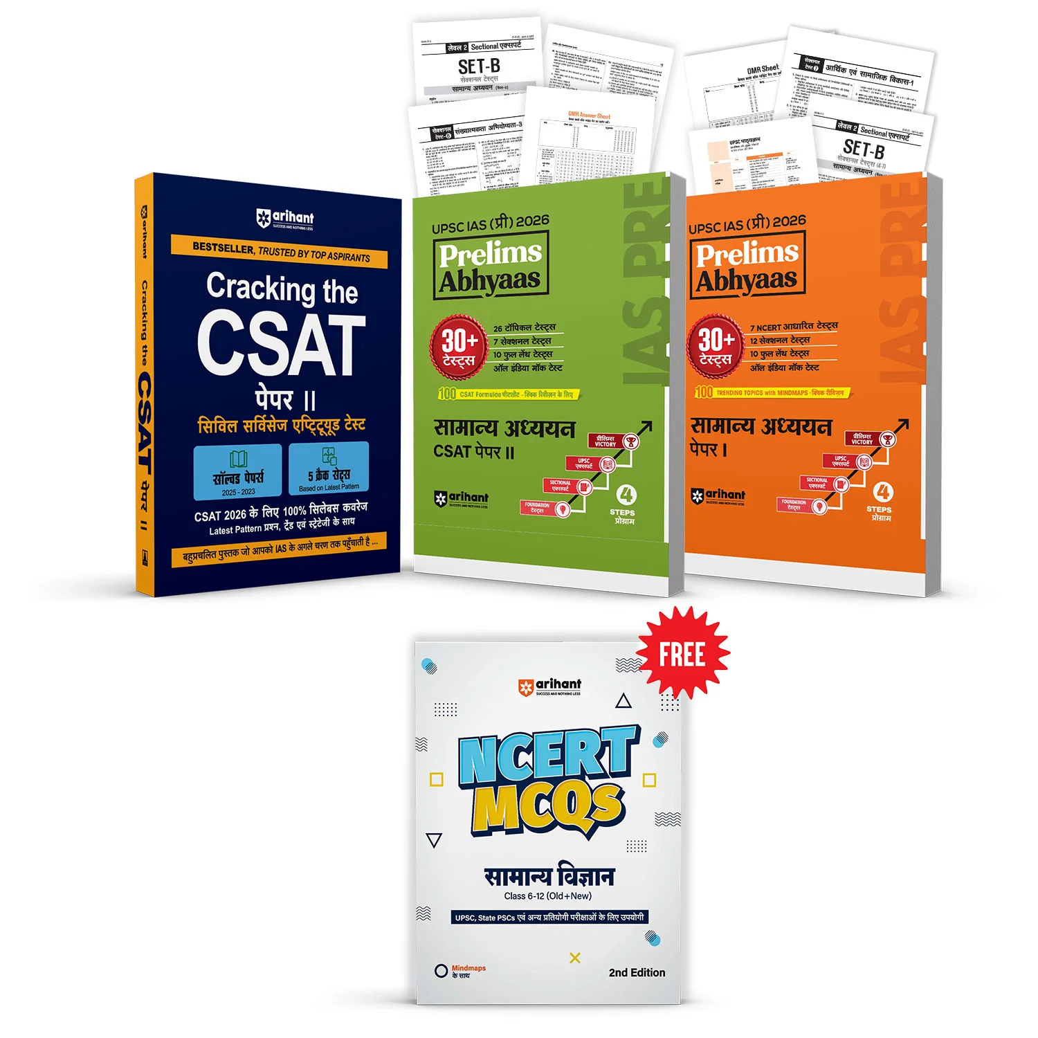 Combo of UPSC IAS IAS Prelims 2026 | Gen. Studies Paper 1, Gen. Studies CSAT Paper 2, Solved Papers (2025-23) & 5 Crack Test | With Free NCERT MCQs General Science (Class 6-12) | Hindi Medium