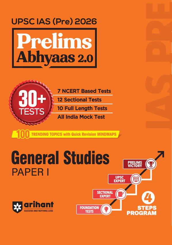 Combo of UPSC IAS Prelims 2026 General Studies Paper I & II | Prelims Abhyas 2.0 | English Medium - Image 2