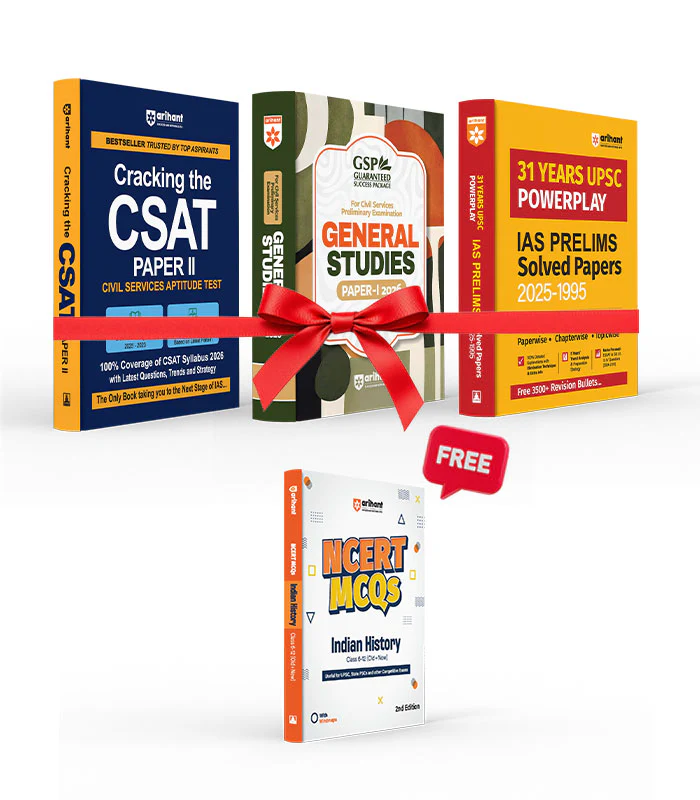 Combo of UPSC IAS & State PCS Exam 2025-26 | General Studies (Paper-1), 31 Year Solved Paper & CSAT (Paper-2) | With Free NCERT MCQs History | English Medium