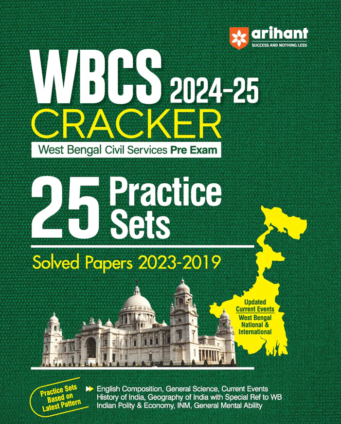 Combo of WBCS Cracker 2024–25 & Know Your State - West Bengal | English Medium - Image 2